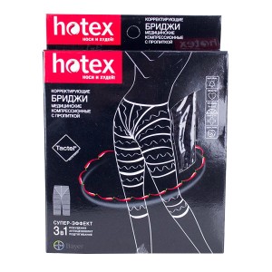 Хотекс / "Hotex®" бриджи черные, корректирующие медицинские компрессионные с пропиткой