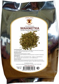 Манжетка (трава, 50 гр.) Старослав