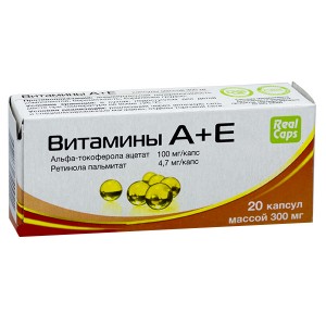 Витамины А + Е, БАД, № 20 капс. х 300 мг