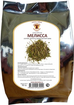 Мелисса (трава, 50 гр.) Старослав