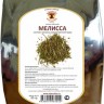 Мелисса (трава, 50 гр.) Старослав