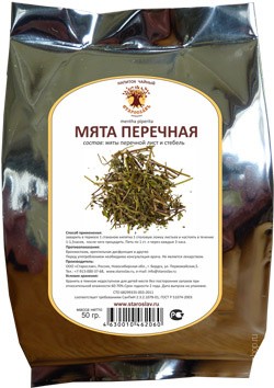 Мята перечная (трава, 50 гр.) Старослав