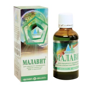Малавит® гигиеническое средство, 50 мл