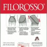 Шорты Lift Up Моделирующие (Бразильский эффект) "Filorosso", 1 класс, размер 3, бежевые, компрессионные, лечебно-профилактические 9788