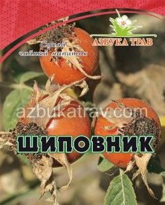 Шиповник плоды, 50 г Азбука Трав